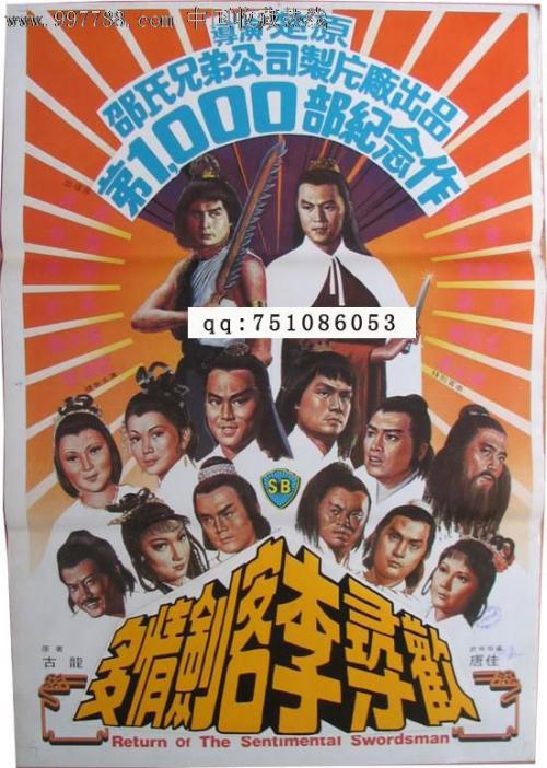 办理基尔大学文凭